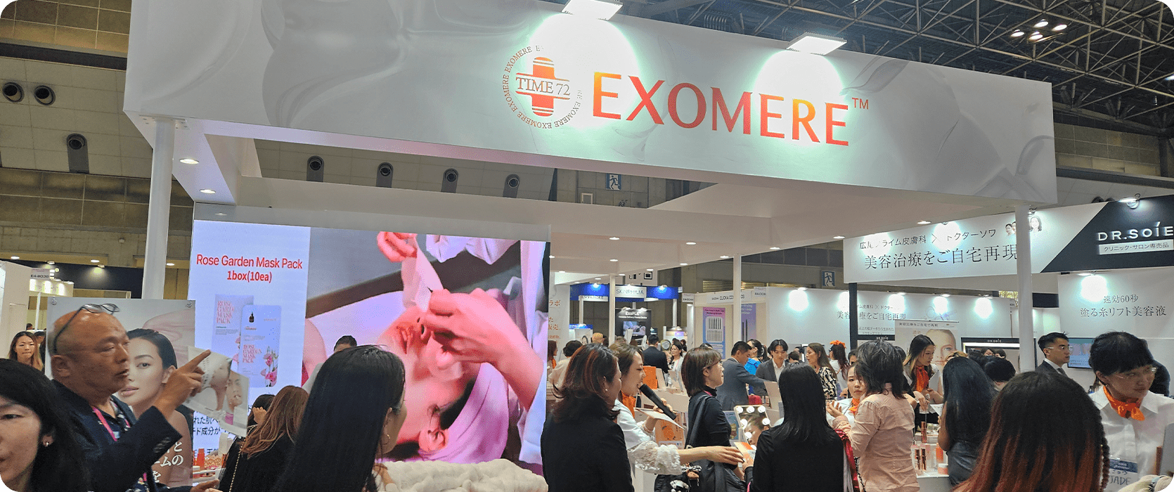 exhibition-img-1 exhibition-img-1